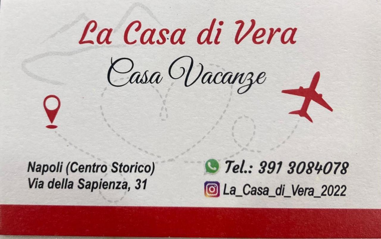La Casa Di Vera 那不勒斯 外观 照片